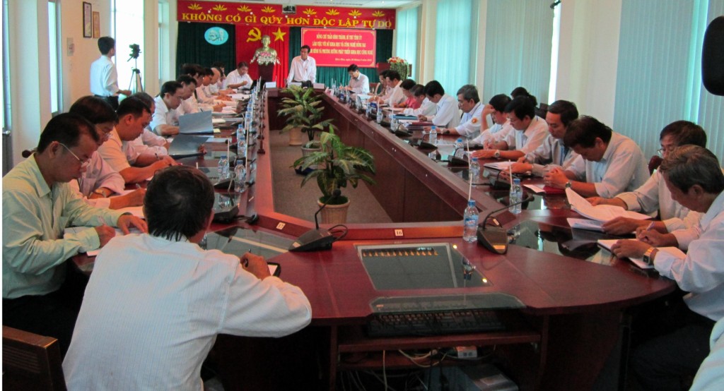 Bí thư Tỉnh ủy Trần Đình Thành làm việc với Sở Khoa học – Công nghệ Đồng Nai54363541641564156efgvfd [Desktop Resolution].jpg